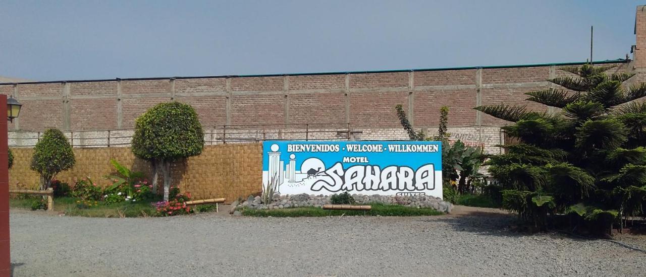 Motel Sahara Suites Баранка Екстериор снимка